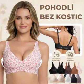 JellyBra™ bezdrátová push-up podprsenka na každý den